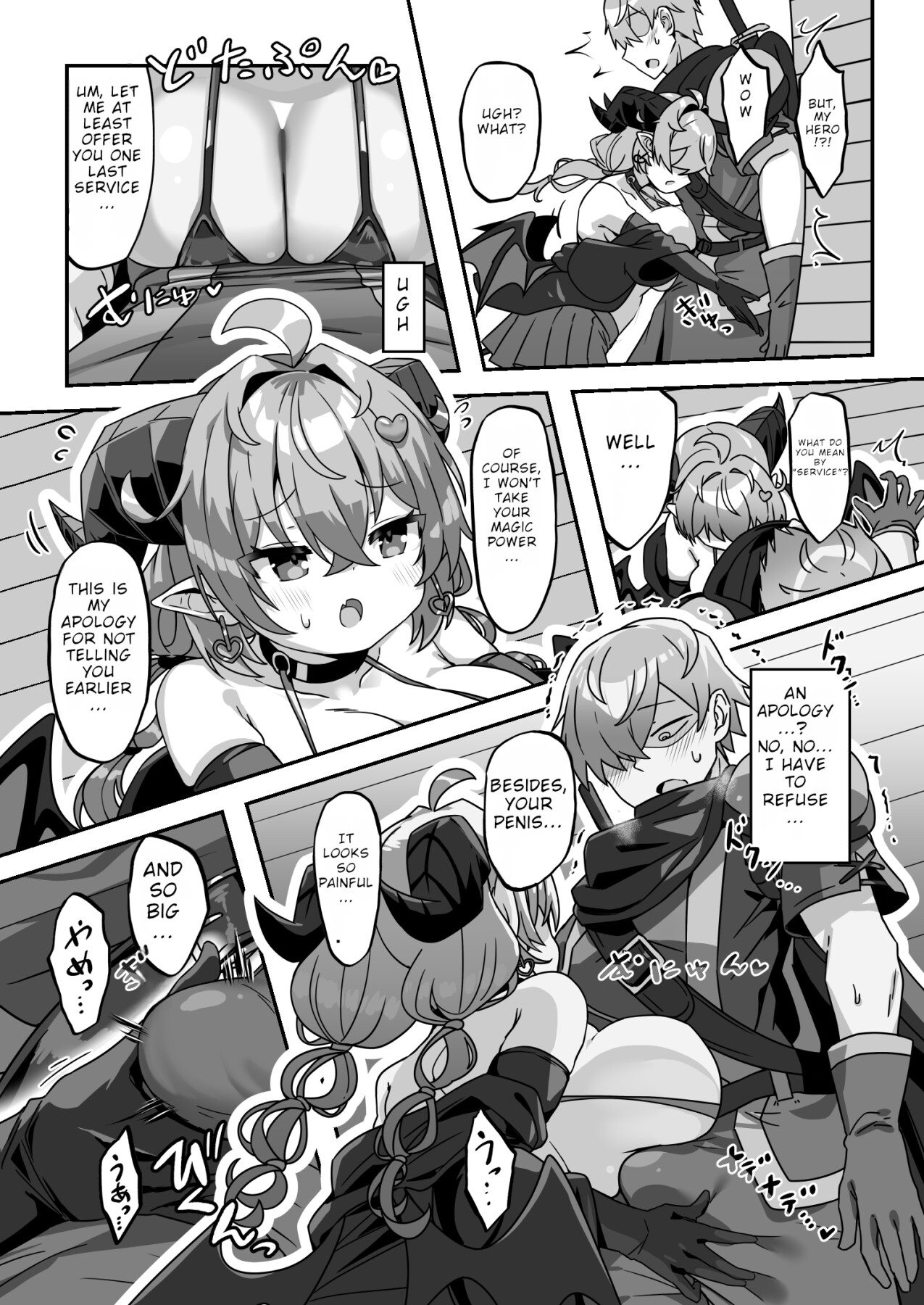 Hentai Manga Comic-The End of the Hero who hid a Demon: Volume 2-Read-14